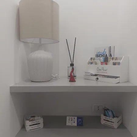 公寓式酒店 A Due Passi 伊斯基亚